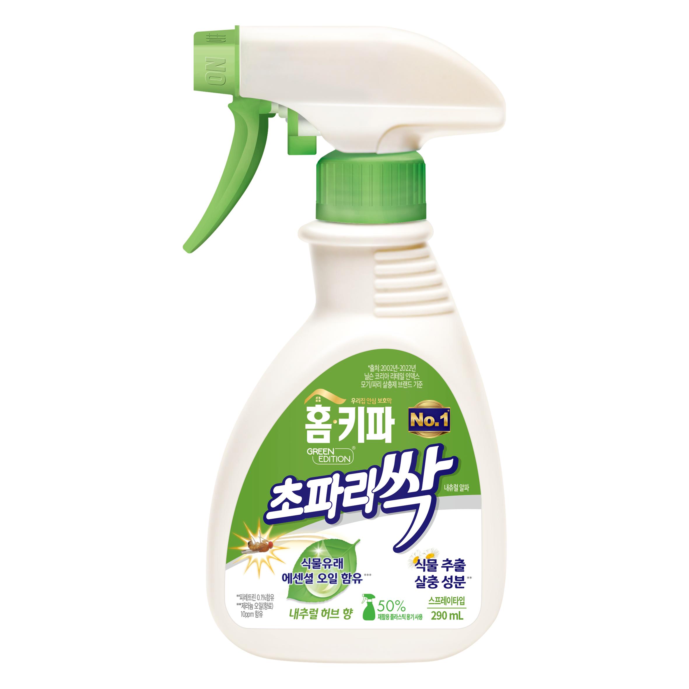 초파리 번데기 BEST 10 추천 - 2025 가성비 순서대로 2 1 32