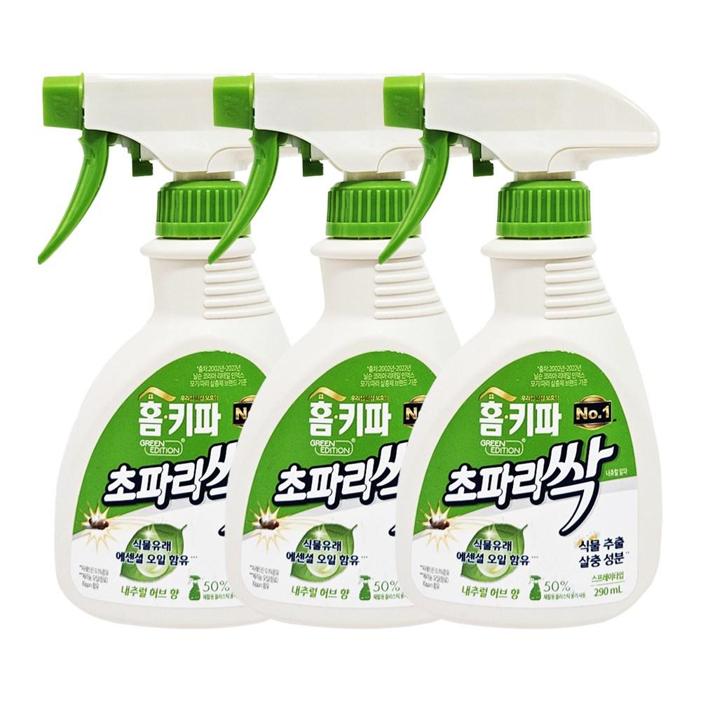 초파리 번데기 BEST 10 추천 - 2025 가성비 순서대로 3 2 32