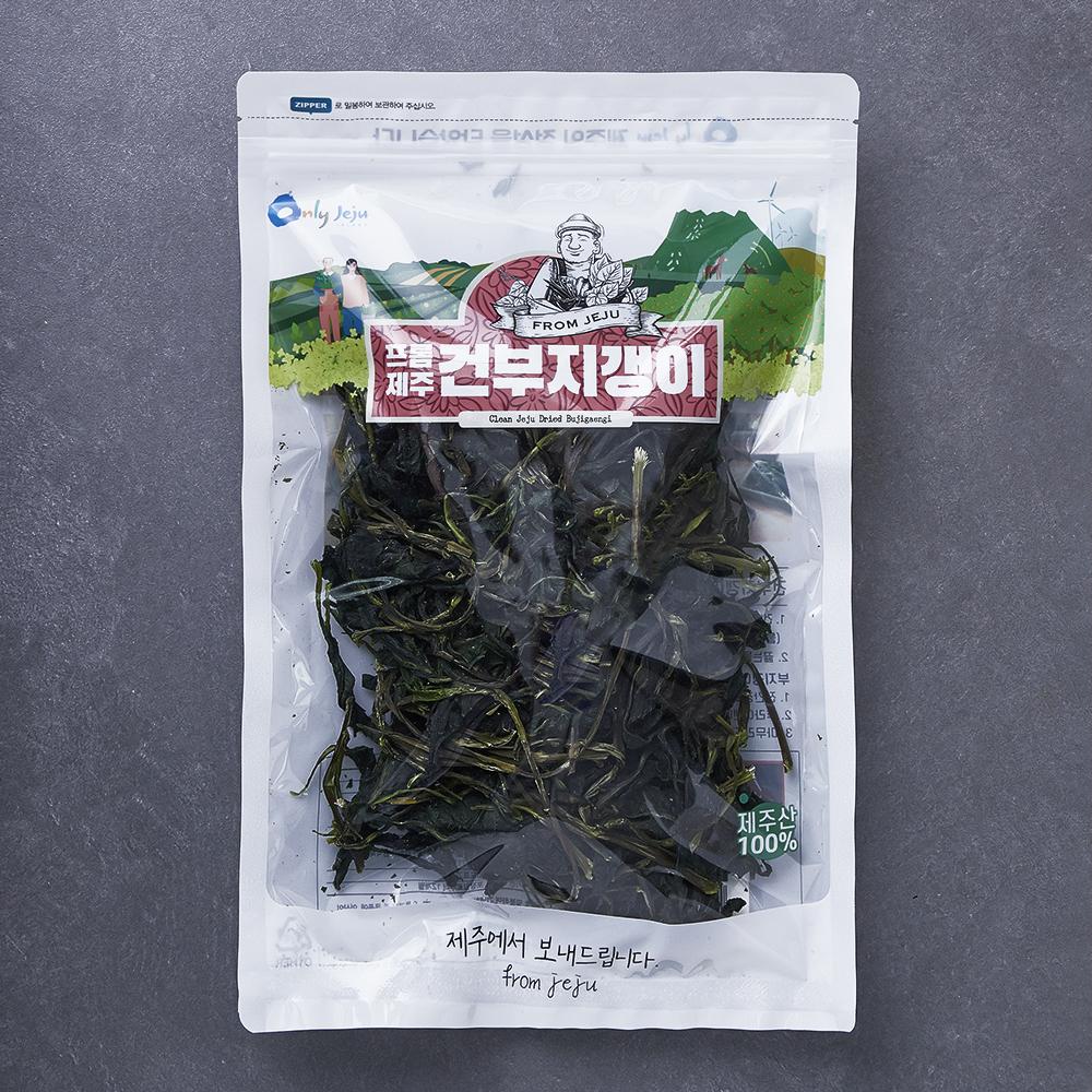 2025 놓쳐선 안될 중요 부지깽이 나물 BEST 10 모음집! 3 2 55