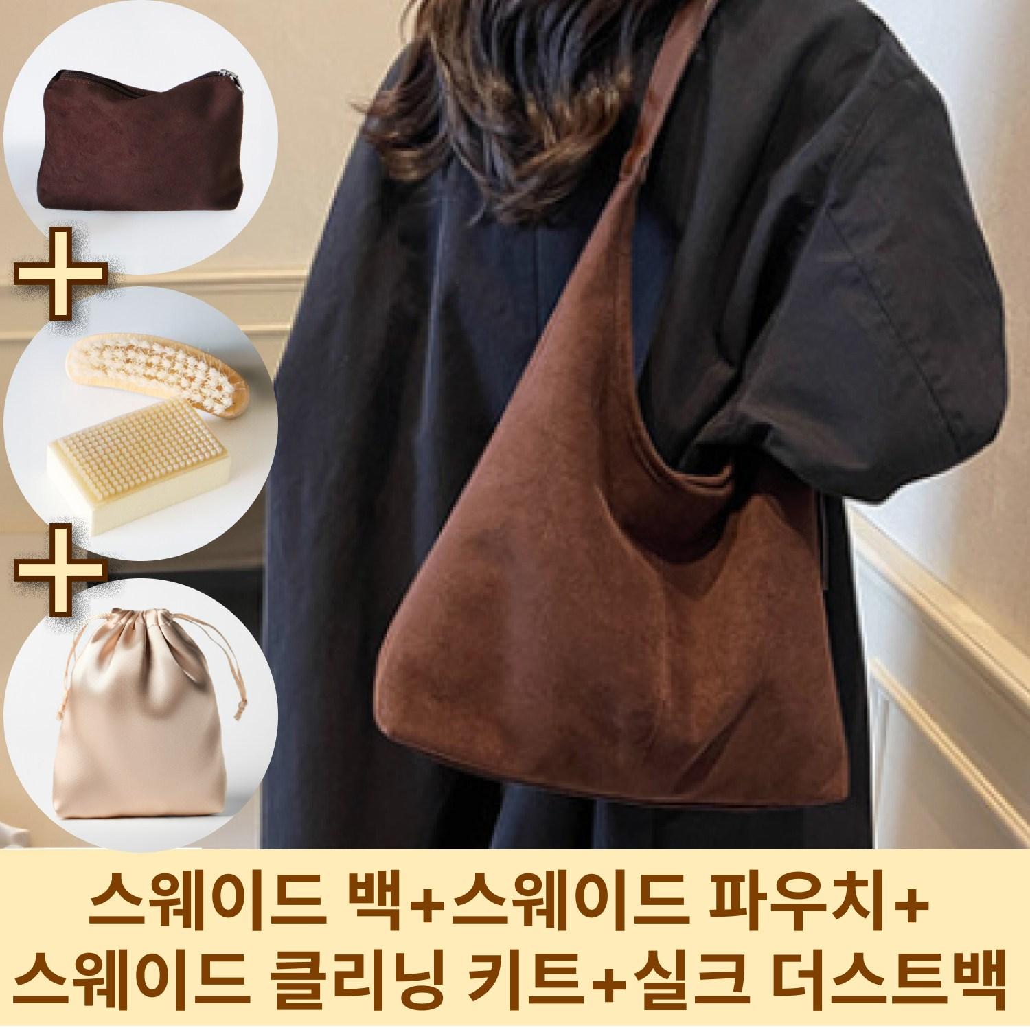 놓치면 후회할만한 에르메스 가방 BEST 10 추천 3 2 66