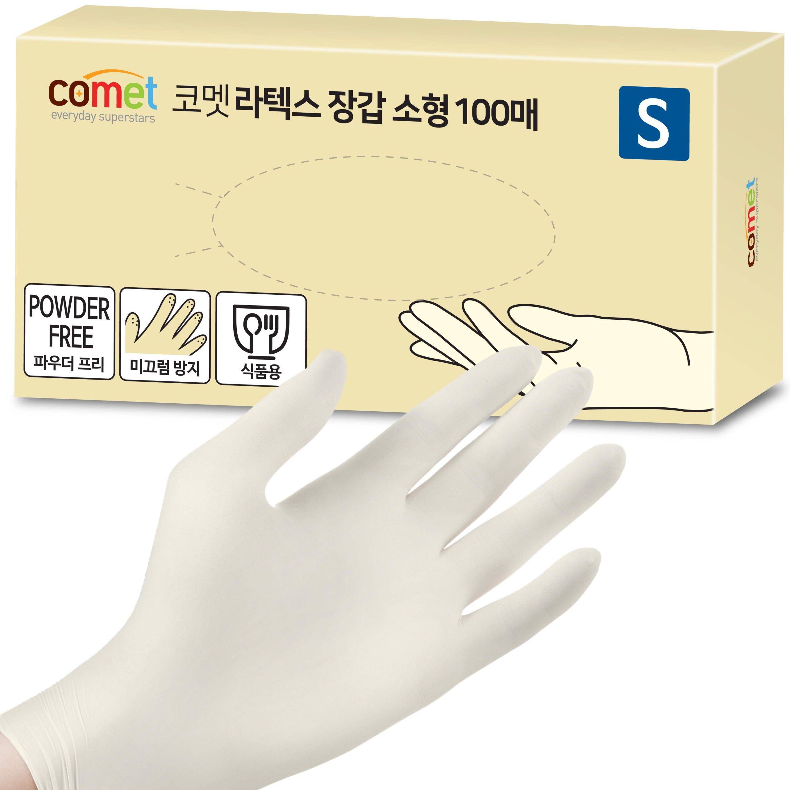 2025 다이 소 헬스 장갑 BEST 10 추천 목록 3 2 70 scaled