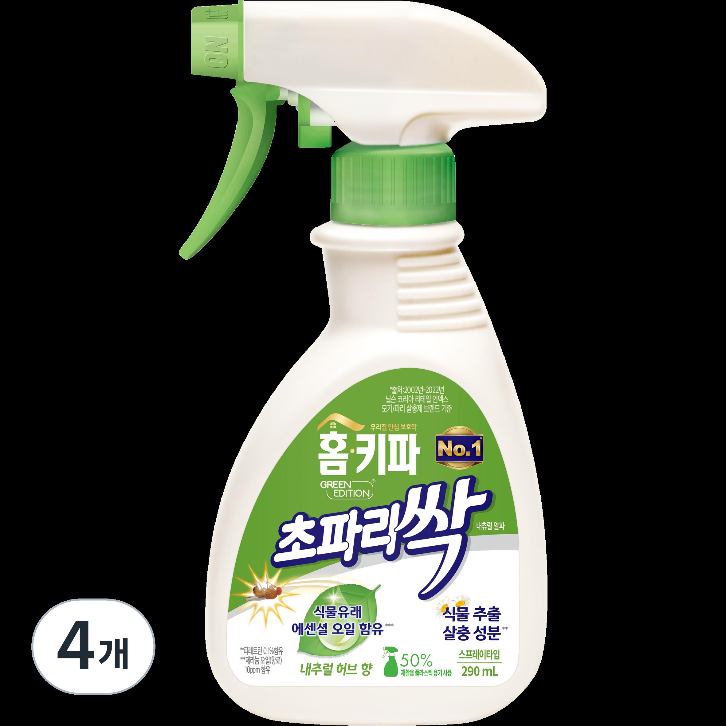 초파리 번데기 BEST 10 추천 - 2025 가성비 순서대로 8 7 30