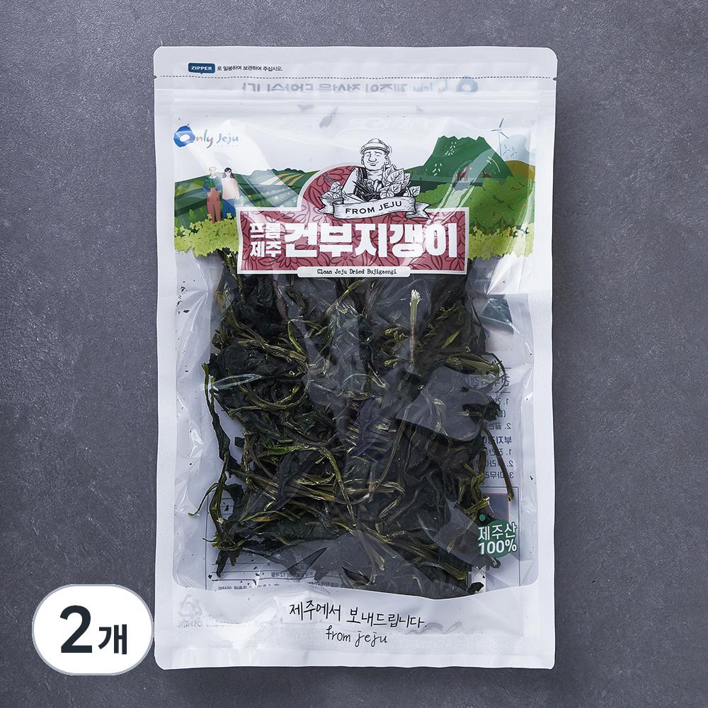 2025 놓쳐선 안될 중요 부지깽이 나물 BEST 10 모음집! 8 7 51