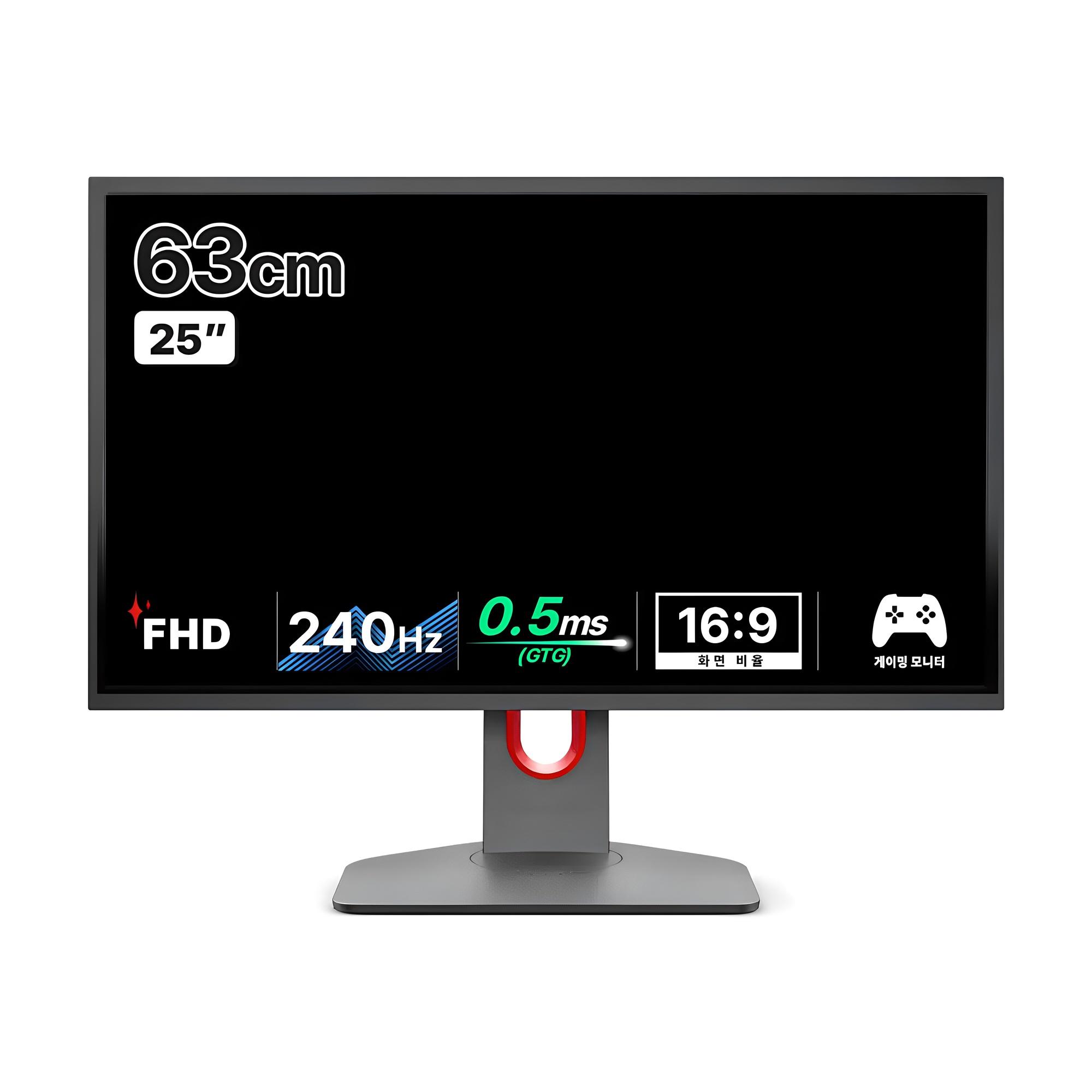 벤큐 240hz 모니터 고르기 어렵다면? 2025의 추천 10 제품 비교 2 1 291