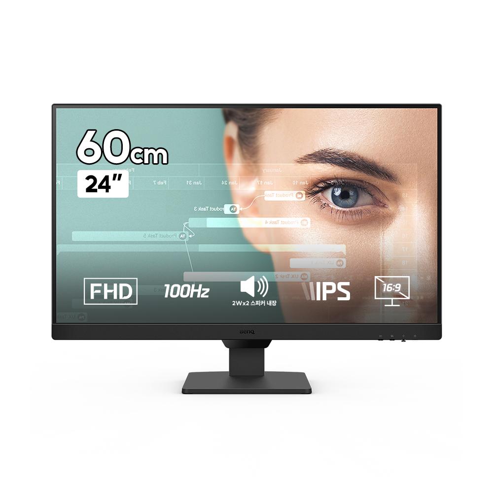 벤큐 240hz 모니터 고르기 어렵다면? 2025의 추천 10 제품 비교 11 10 255