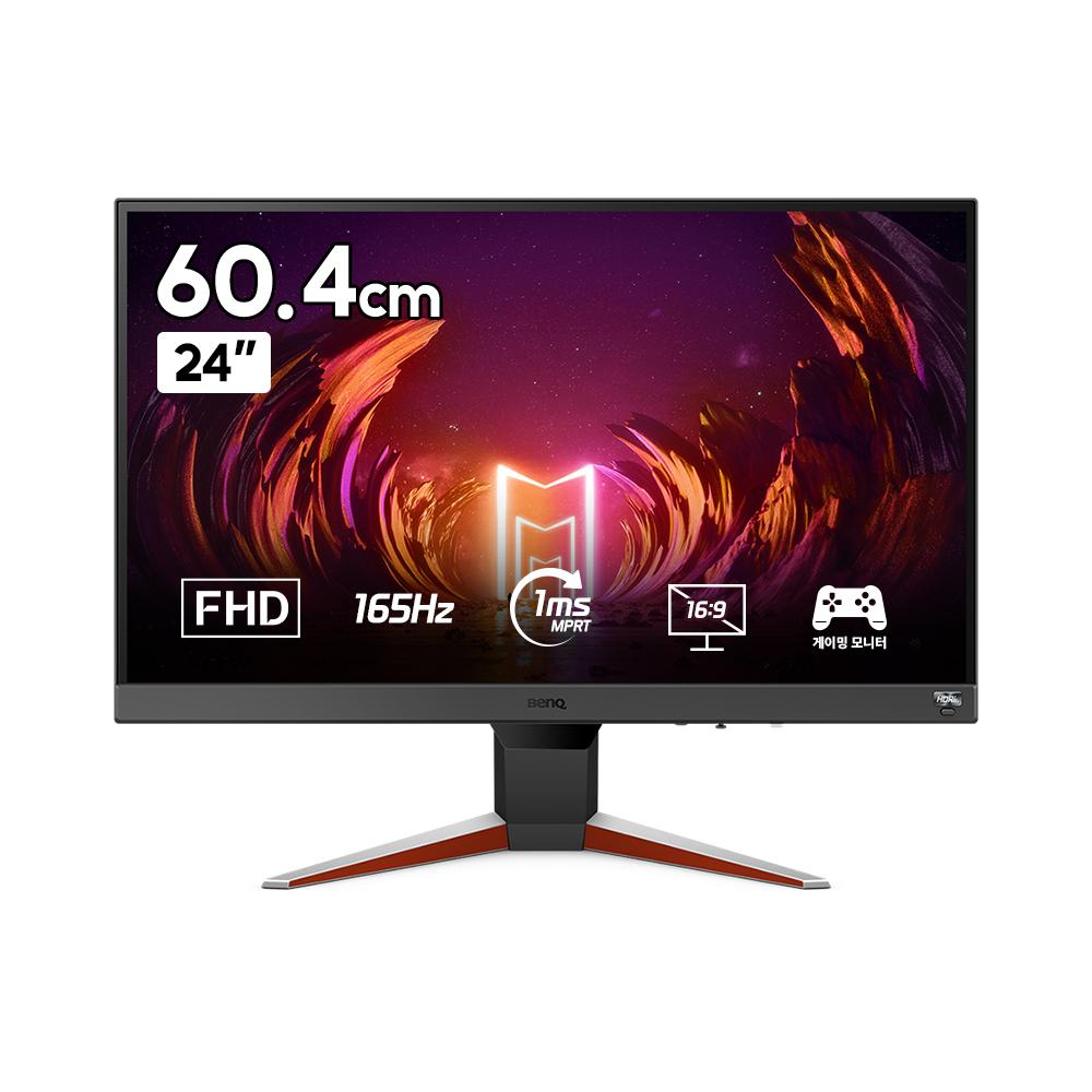 벤큐 240hz 모니터 고르기 어렵다면? 2025의 추천 10 제품 비교 3 2 289