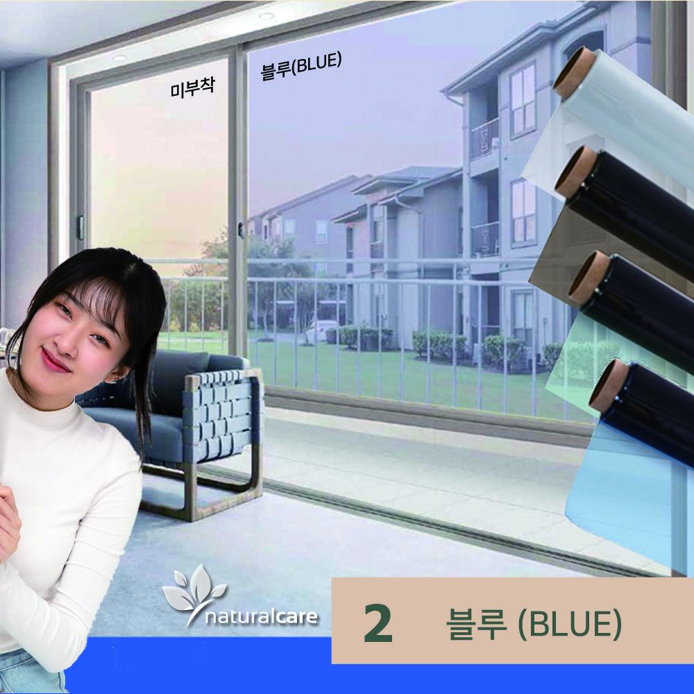 2025 창문 필름의 스테디셀러! 이 10 순위 추천 비교 놓치지 마세요 4 3 309