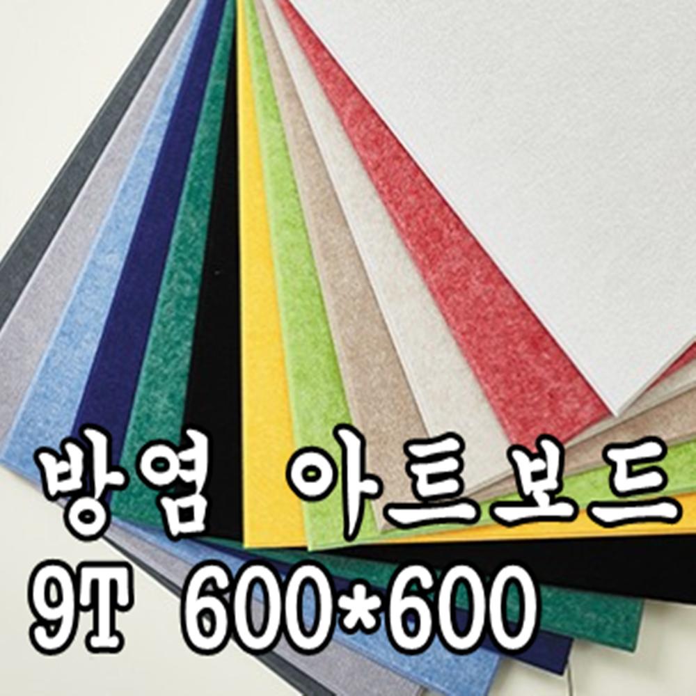 2025에 꼭 사야할 방음 스펀지: TOP 10 리스트 4 3 682
