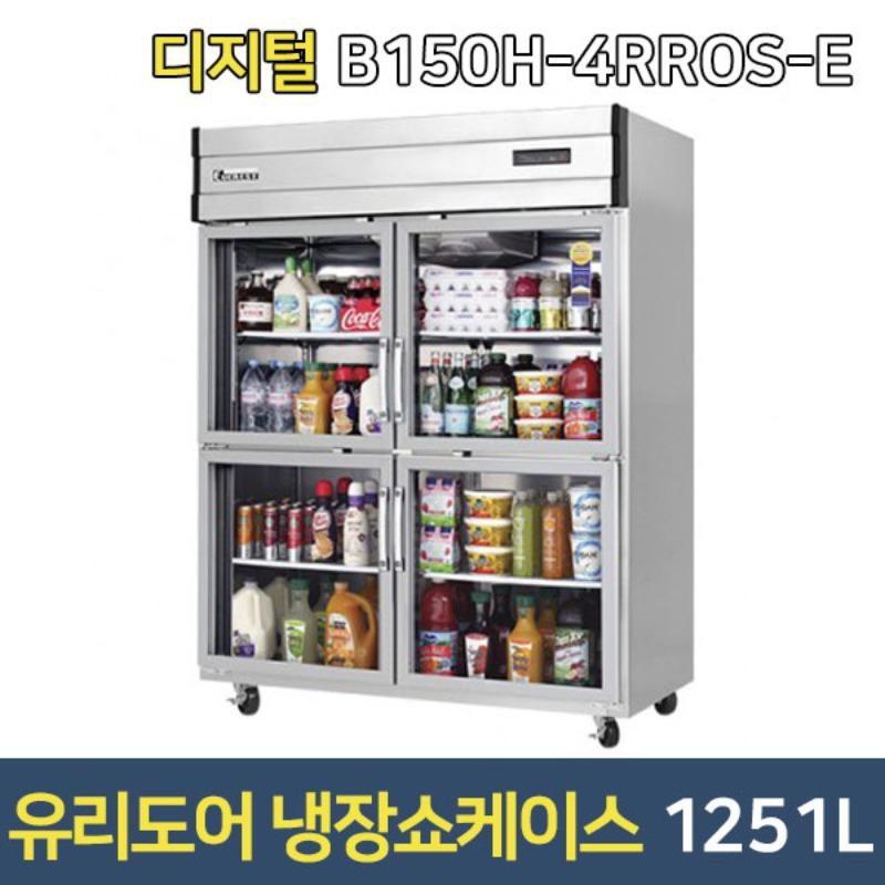 꽃 냉장고 추천 후기 찾아볼까? : 2025 가장 인기 있는 BEST 10 5 4 66