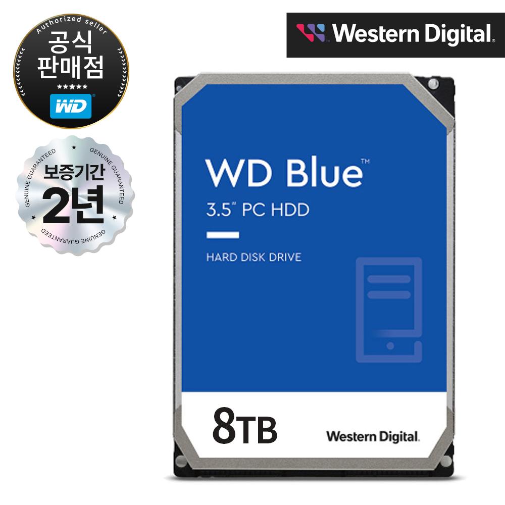 hdd 1tb 추천 2025 가성비 인기만점 : 누구나 인정하는 국민템 집합소 5 4 795