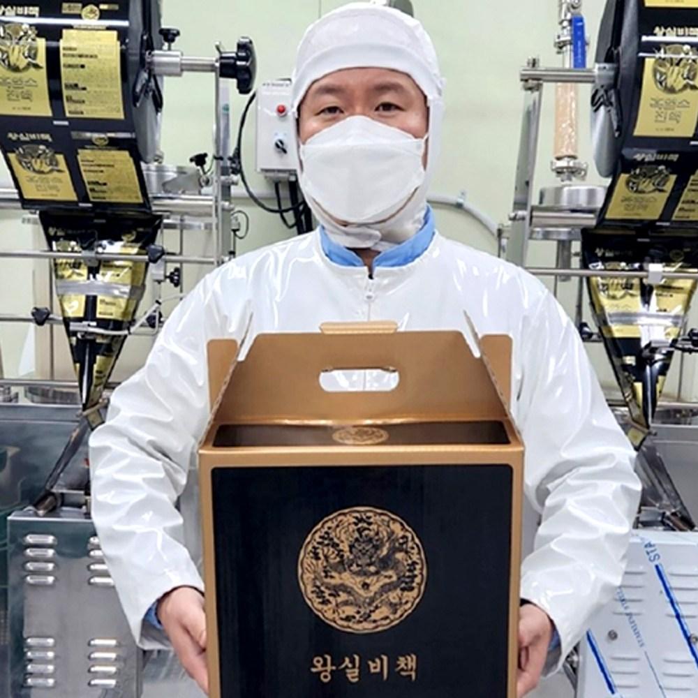 2025에 꼭 사야할 매포 흑염소: TOP 10 리스트 5 4