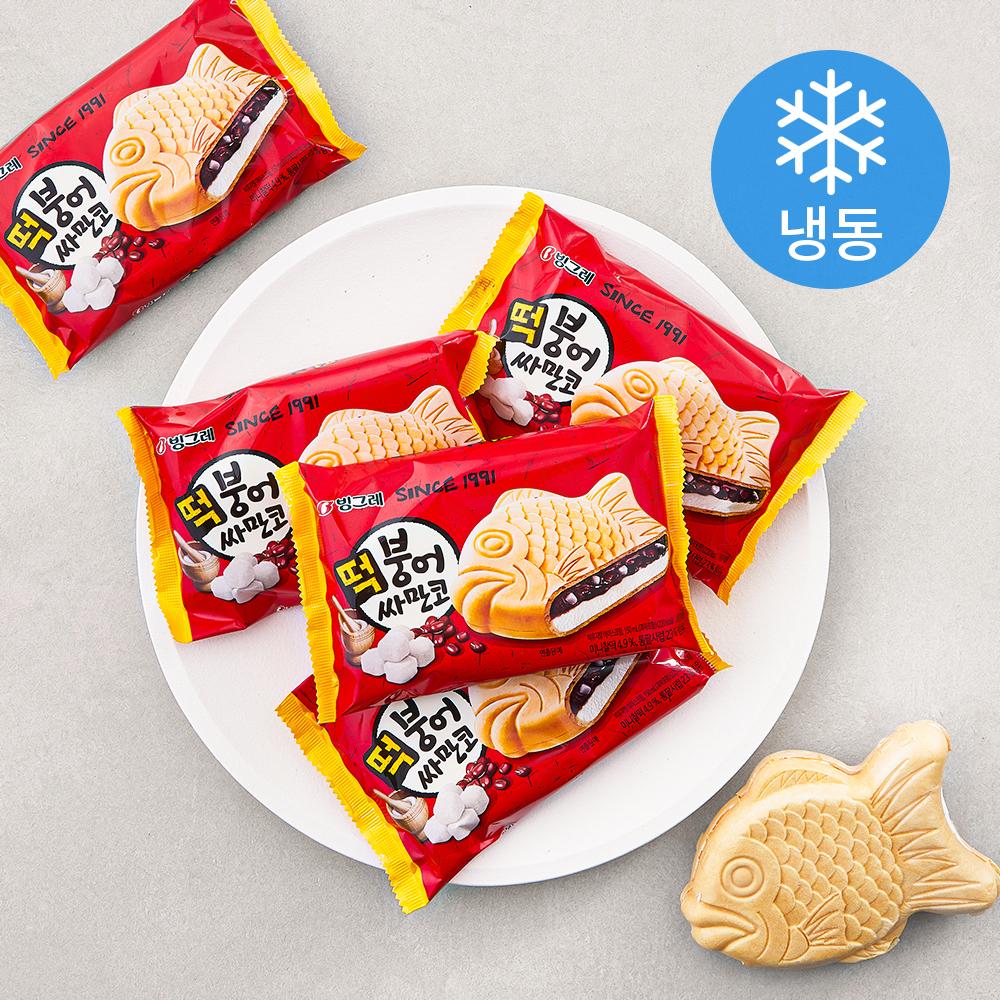 앙꼬 바 추천 후기 찾아볼까? : 2025 가장 인기 있는 BEST 10 6 5 20