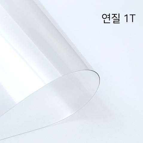 연질 아크릴 추천 후기 찾아볼까? : 2025 가장 인기 있는 BEST 10 6 5 24