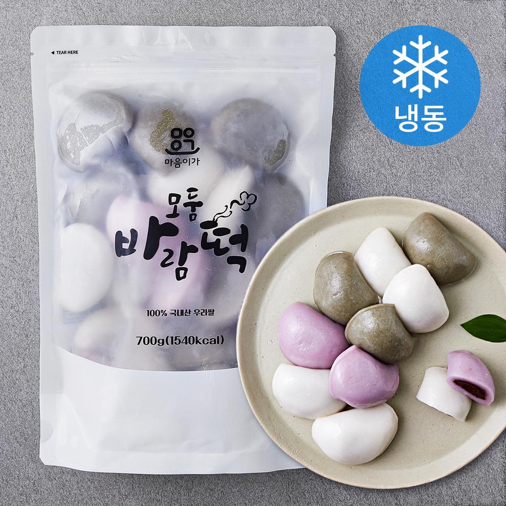 앙꼬 바 추천 후기 찾아볼까? : 2025 가장 인기 있는 BEST 10 7 6 20