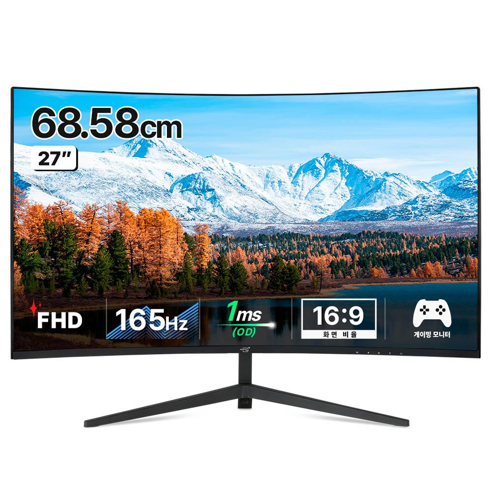 벤큐 240hz 모니터 고르기 어렵다면? 2025의 추천 10 제품 비교 7 6 270