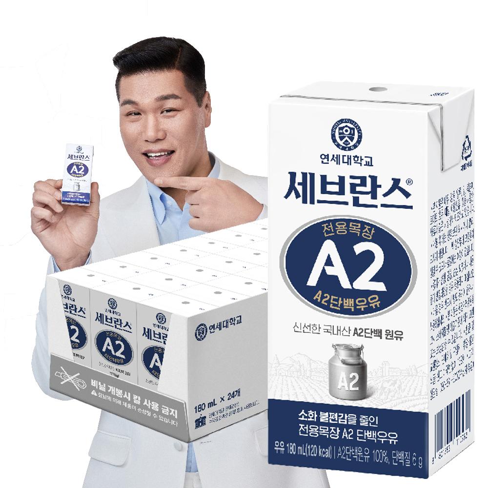 겨울 잠옷 가성비 순서대로 모았습니다! 2025 BEST 10! 7 6 523