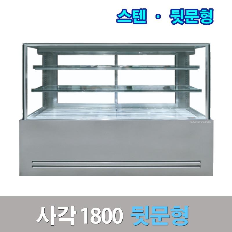 꽃 냉장고 추천 후기 찾아볼까? : 2025 가장 인기 있는 BEST 10 7 6 64