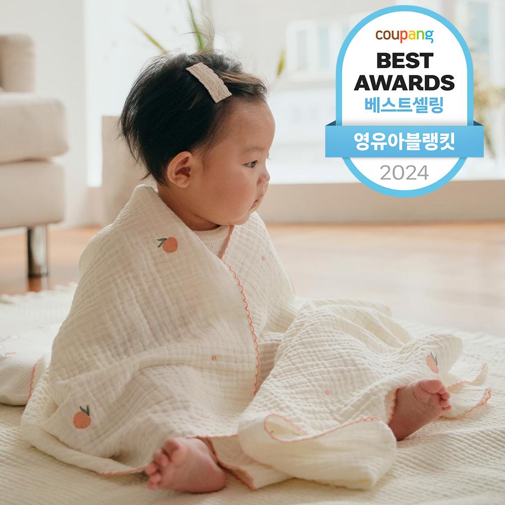 블랭킹 추천 후기 찾아볼까? : 2025 가장 인기 있는 BEST 10 8 7 440