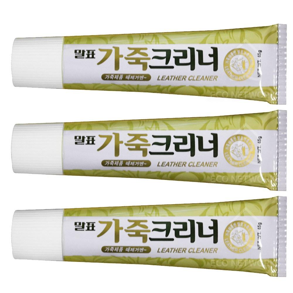 인조 가죽 냄새 제거 추천 BEST 7+ 구매가이드 8 7 53