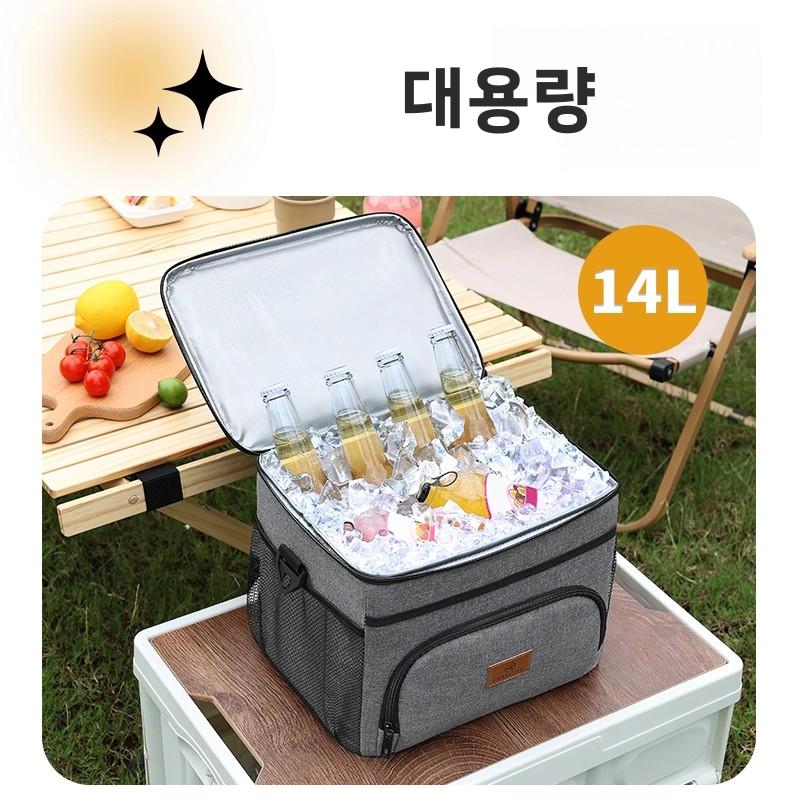 몬테라 소프트쿨러 검색어 상위랭킹된 제품은 뭘까? 2025 관심집중 HOT 10 9 8 21