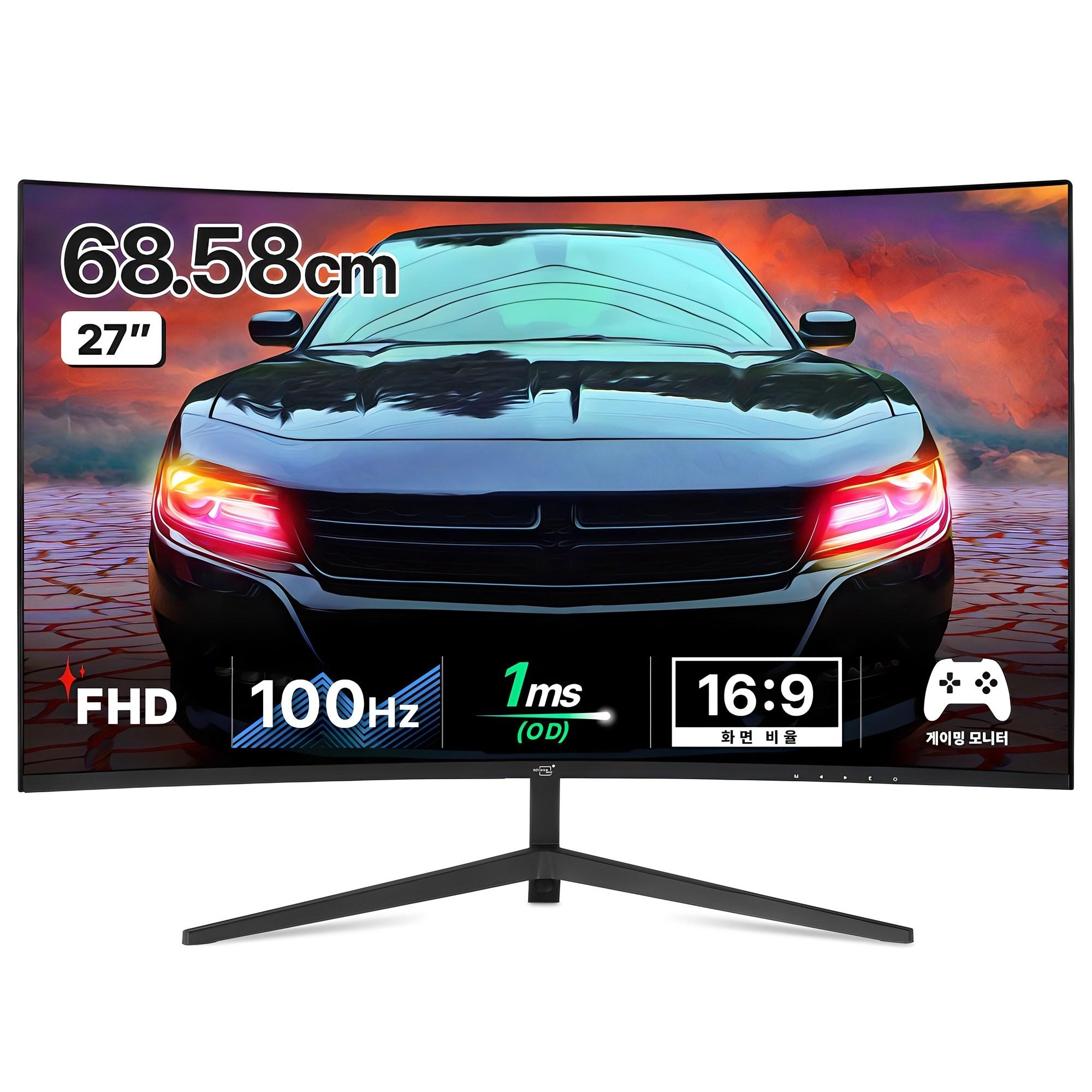 벤큐 240hz 모니터 고르기 어렵다면? 2025의 추천 10 제품 비교 9 8 266