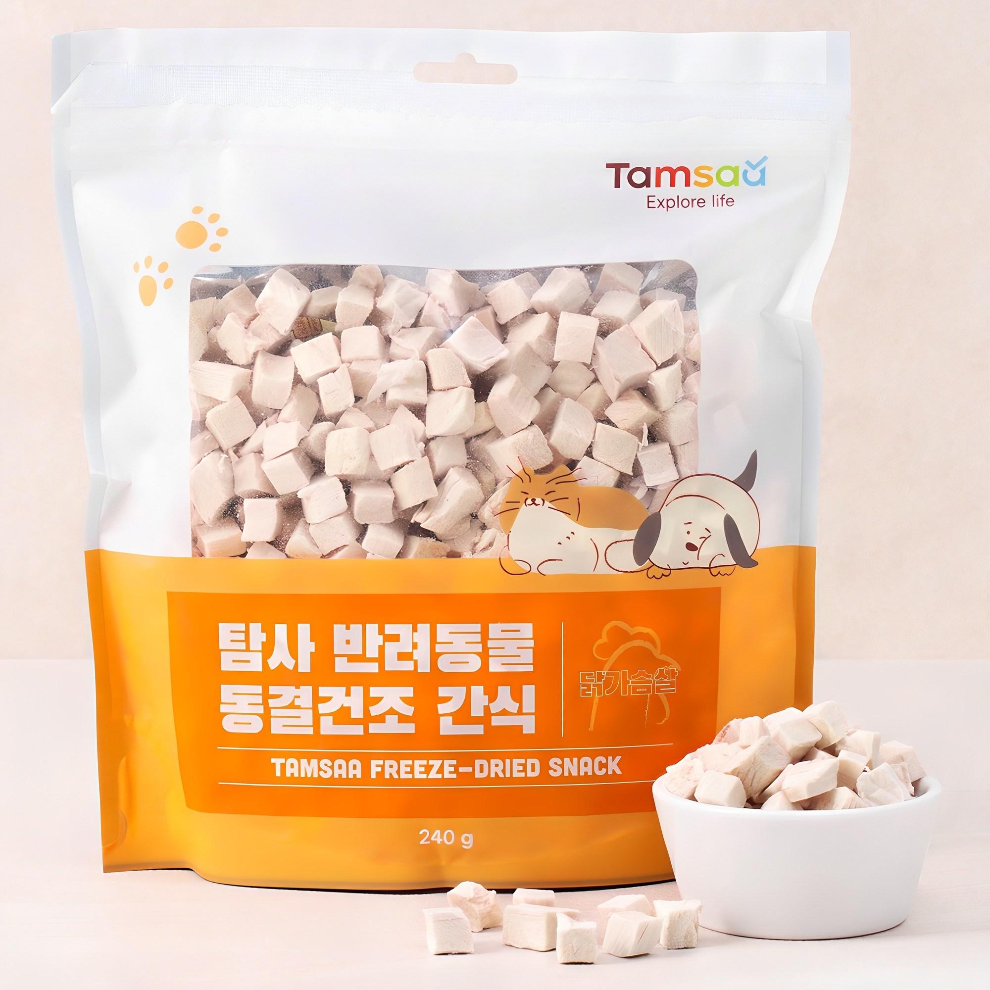 겨울 잠옷 가성비 순서대로 모았습니다! 2025 BEST 10! 10 9 507