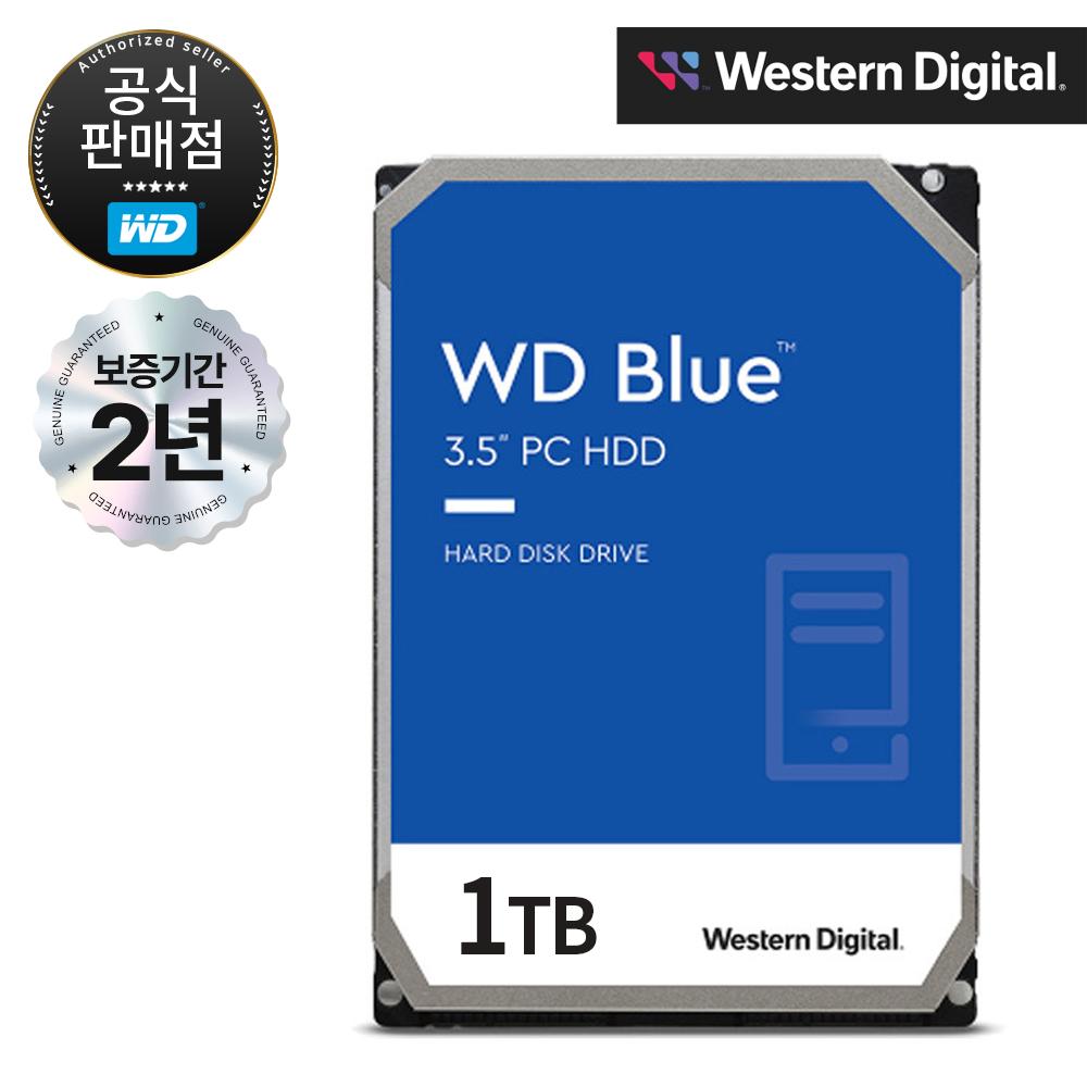hdd 1tb 추천 2025 가성비 인기만점 : 누구나 인정하는 국민템 집합소 10 9 751