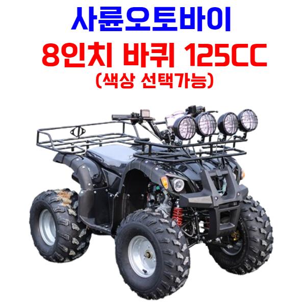 featured image 20250302 132855