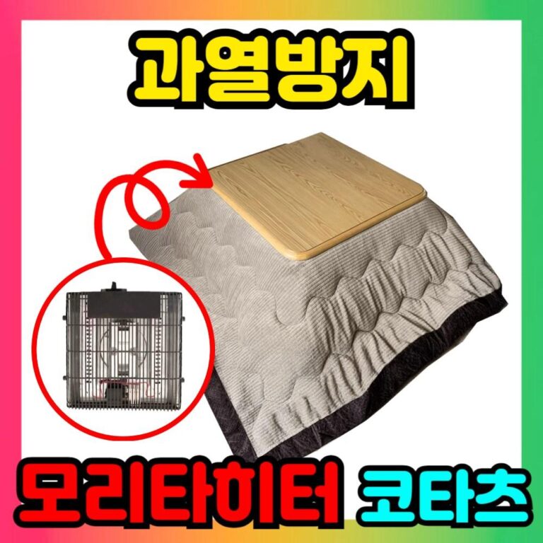 featured image 20250313 010754