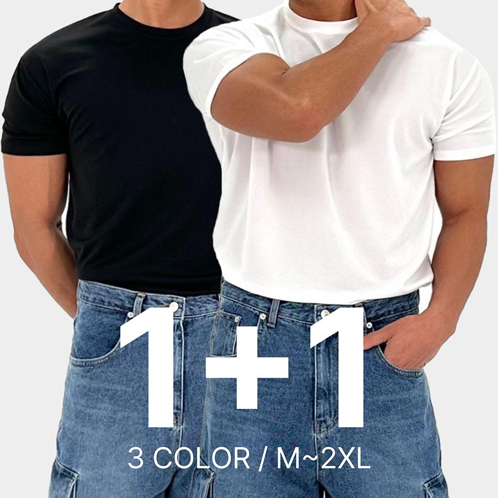 featured image 20250401 103515