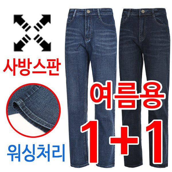 featured image 20250426 130009