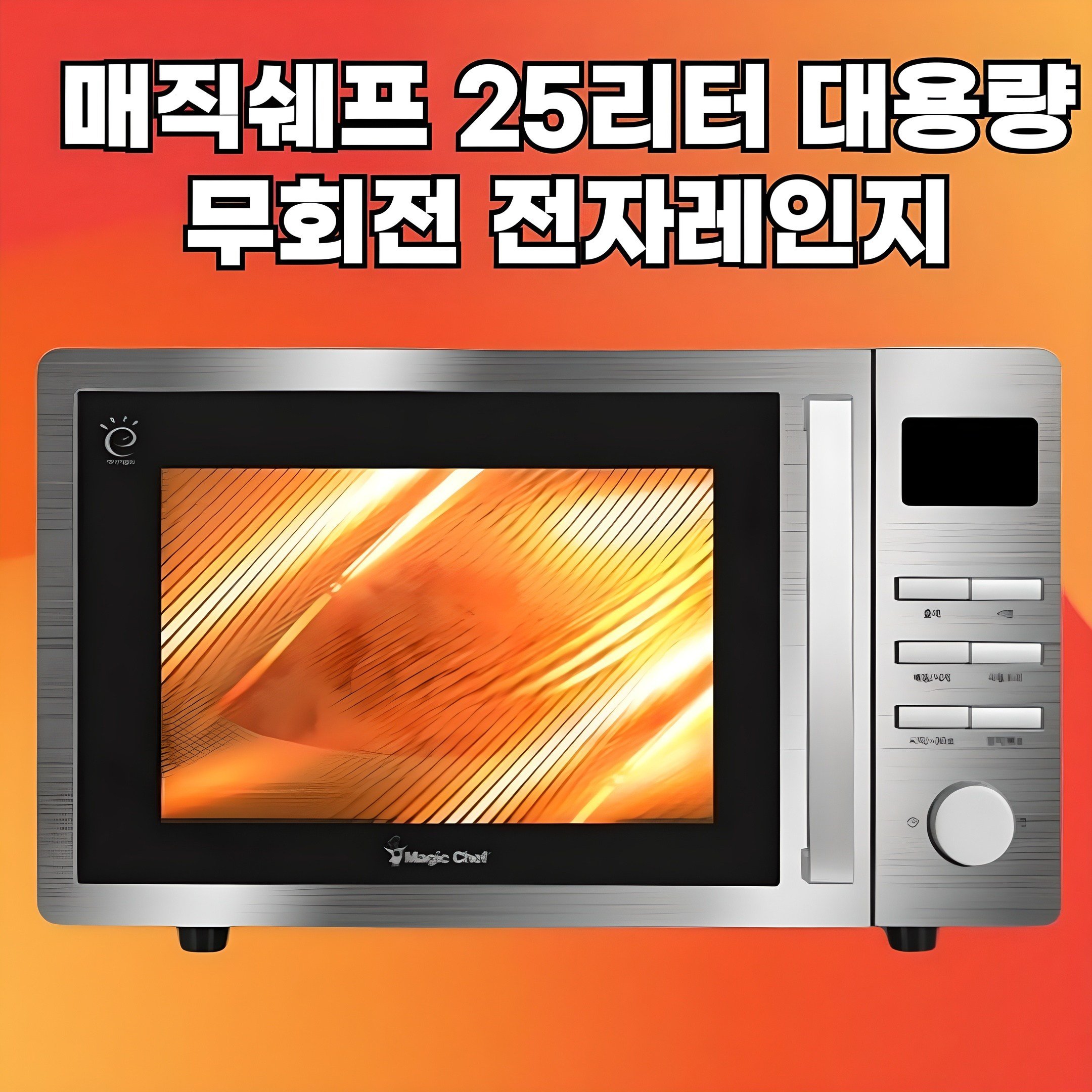 featured image 20250513 161109