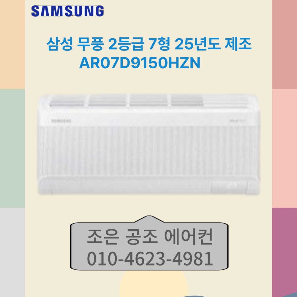 featured image 20250516 111730
