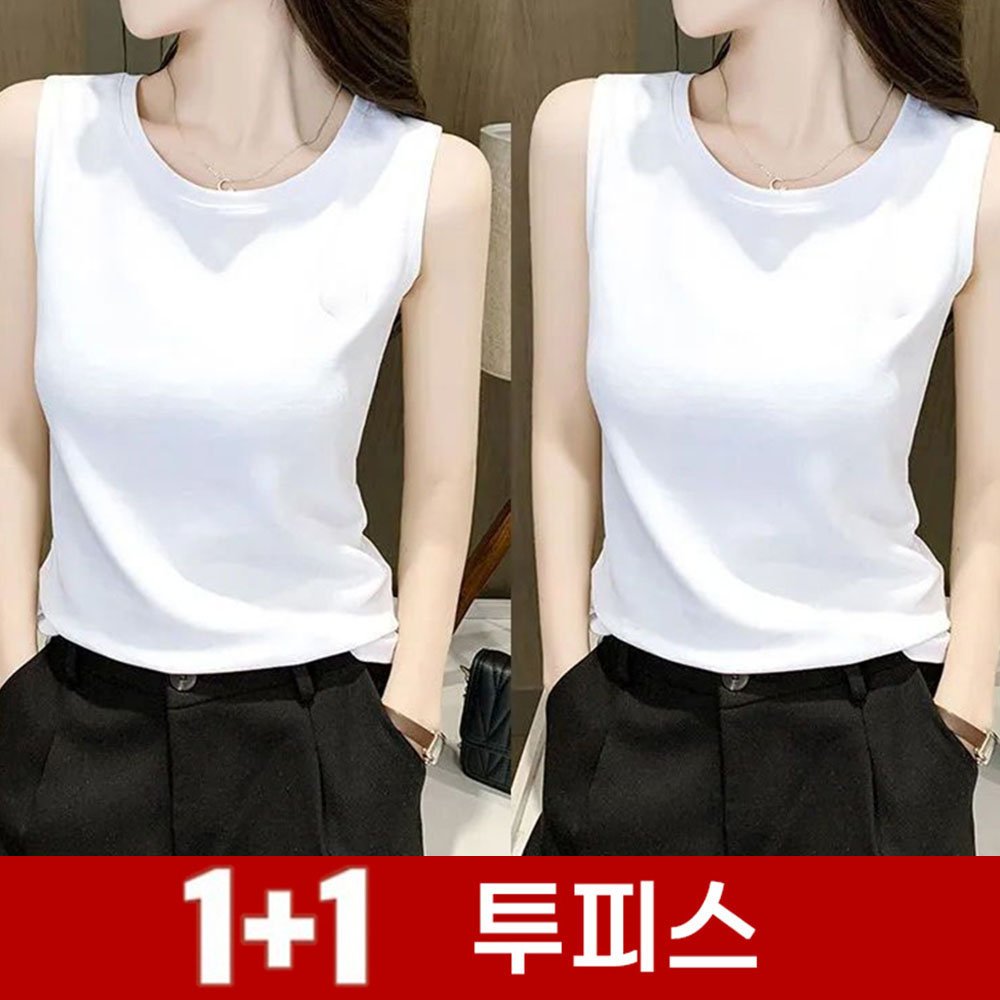 featured image 20250802 205600
