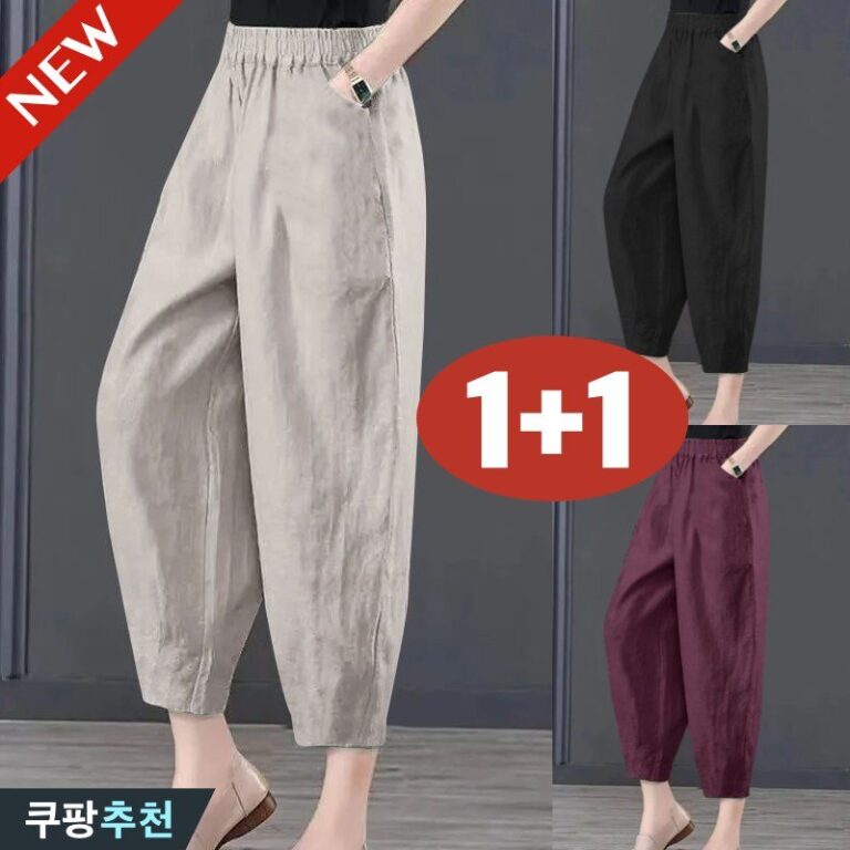 featured image 20250908 001613