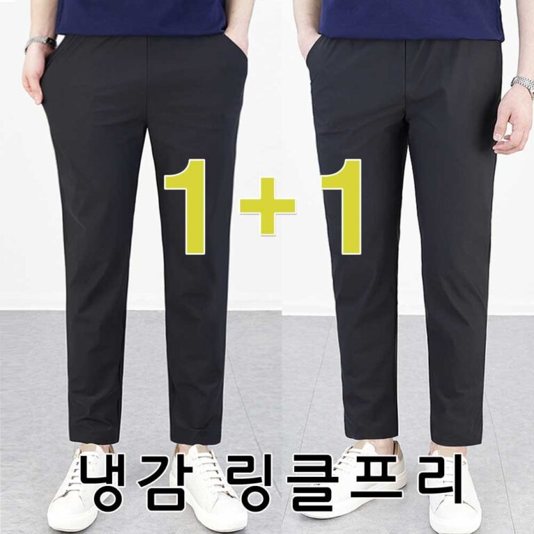 featured image 20250909 001731