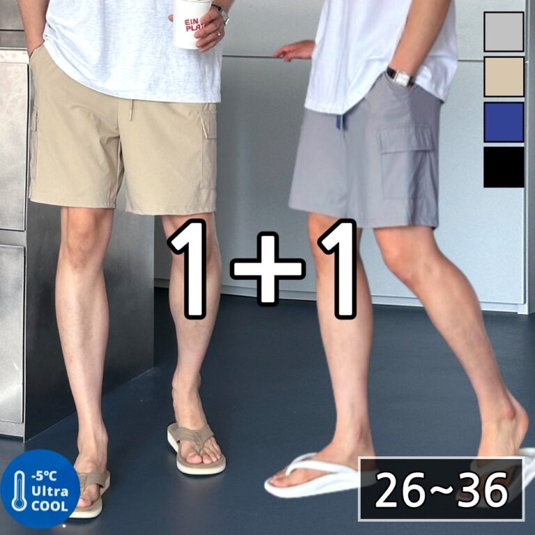 featured image 20250909 053120