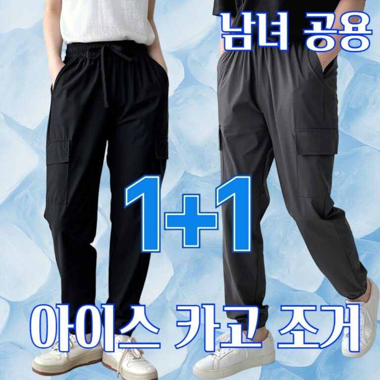 featured image 20250909 055208