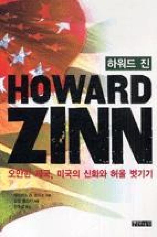 featured image 20250909 120859