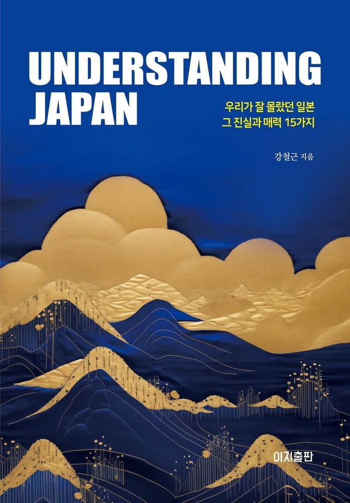 featured image 20250910 064109