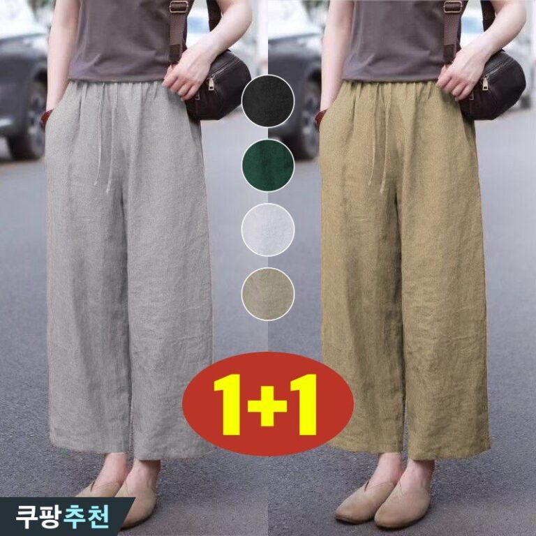 featured image 20250910 181308