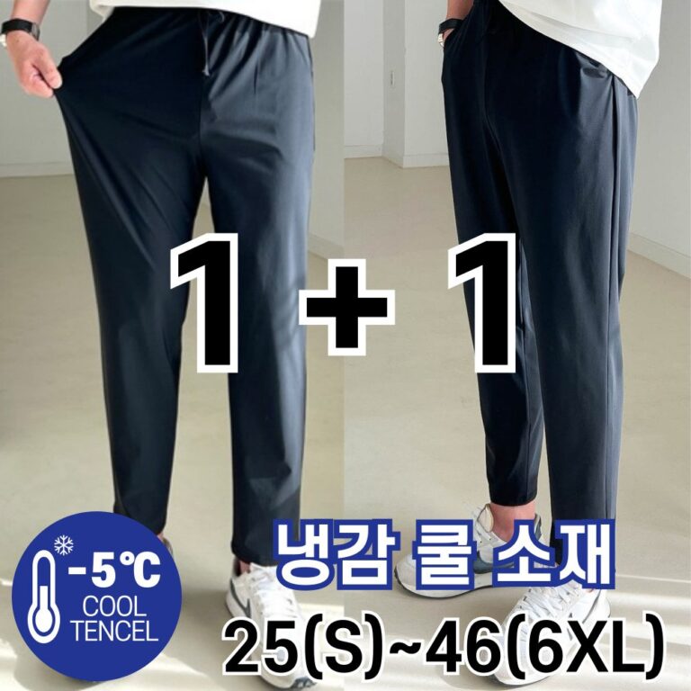 featured image 20250910 195813