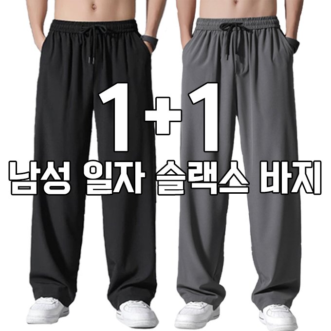 featured image 20250911 060809