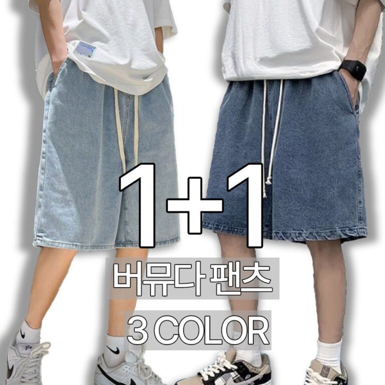 featured image 20250912 134006