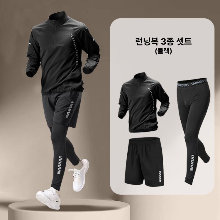 featured image 20251003 044205