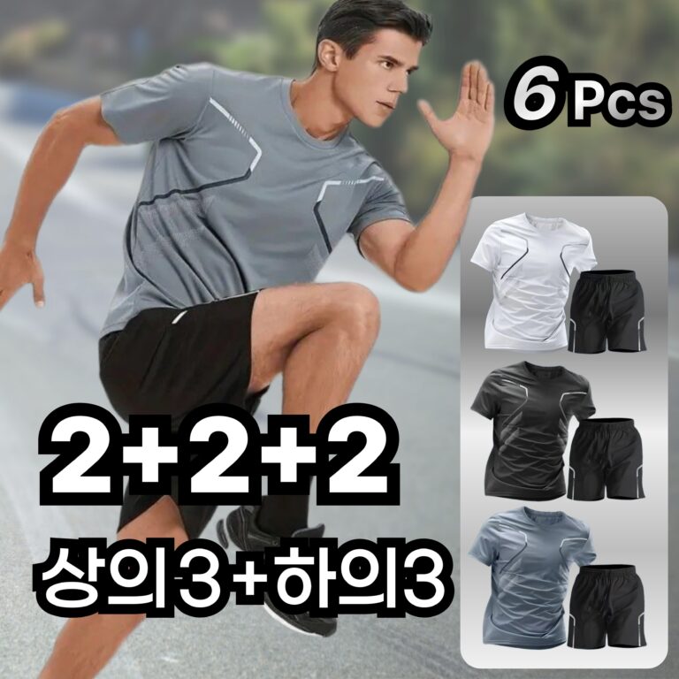 featured image 20251003 105651