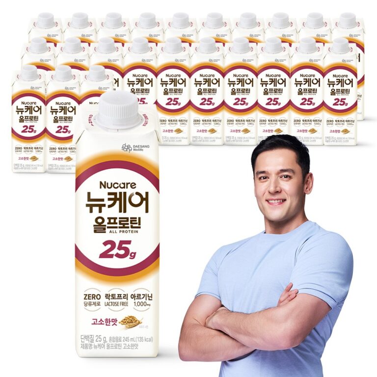 featured image 20251003 111752