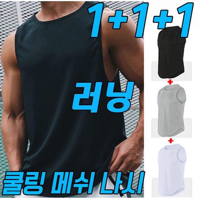 featured image 20251003 161036