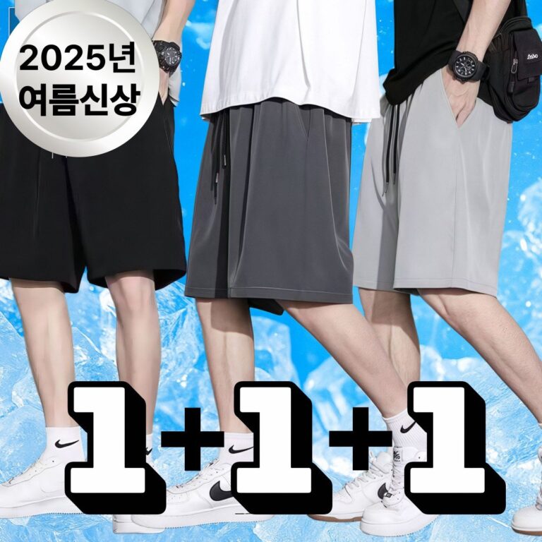 featured image 20251004 123850