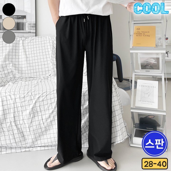 featured image 20251004 173015